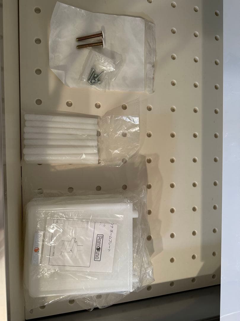 パモウナ　ホワイト ガラス扉 食器棚