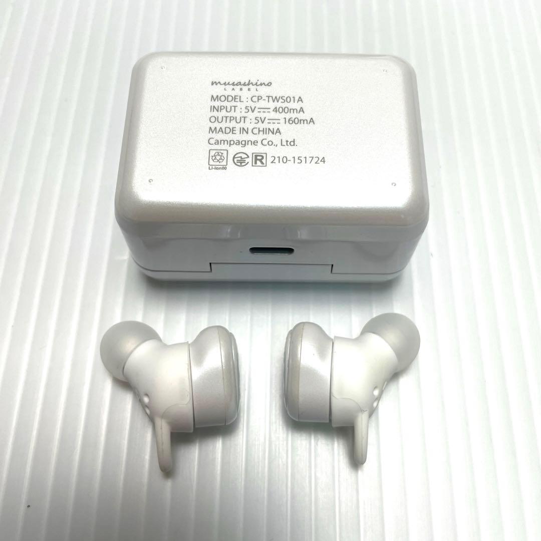 ONKYO×リゼ・ヘルエスタ イヤホンCP-TWS01A 充電器CP-EP01A