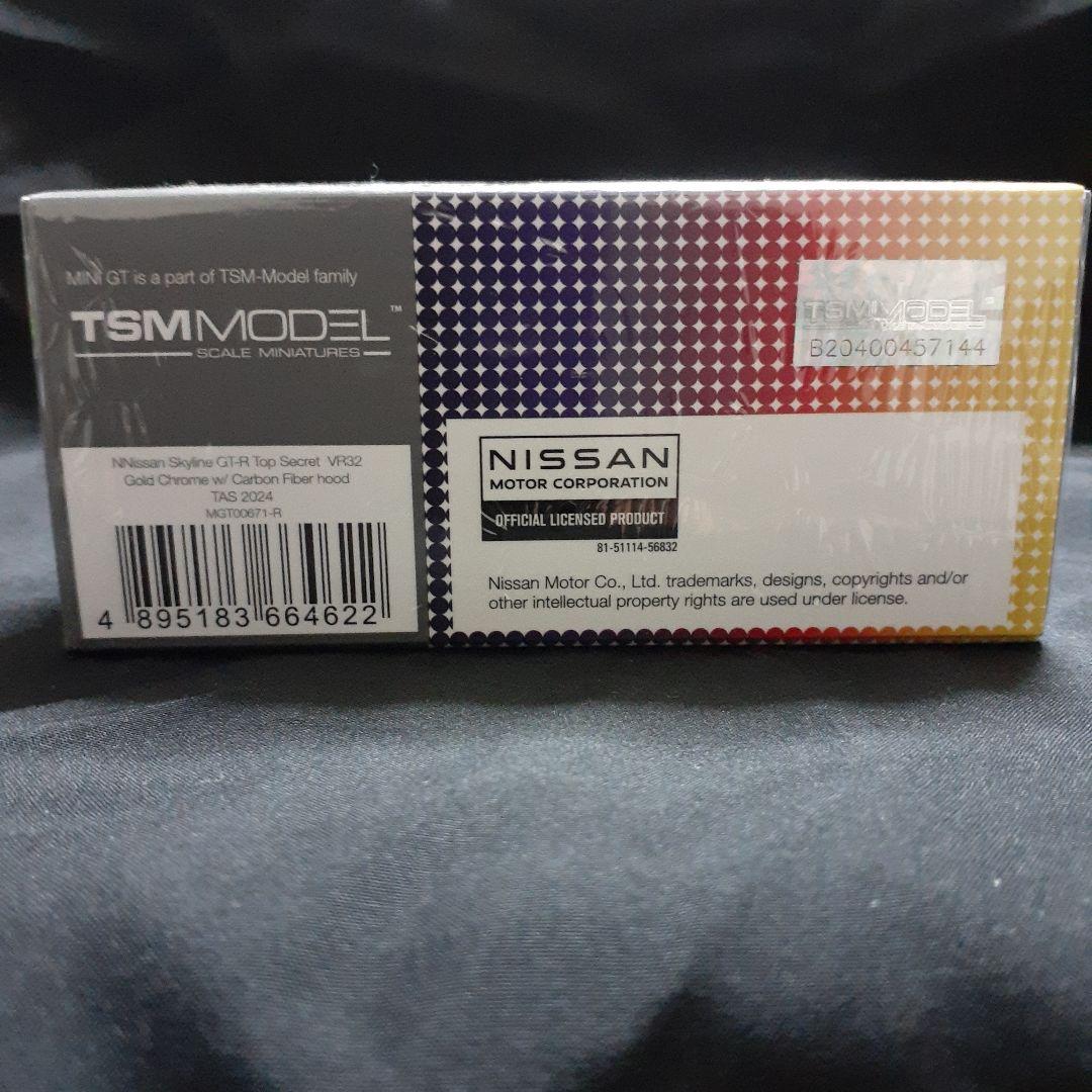 ミニカー MINI GT Nissan Skyline GT-R Top Secret