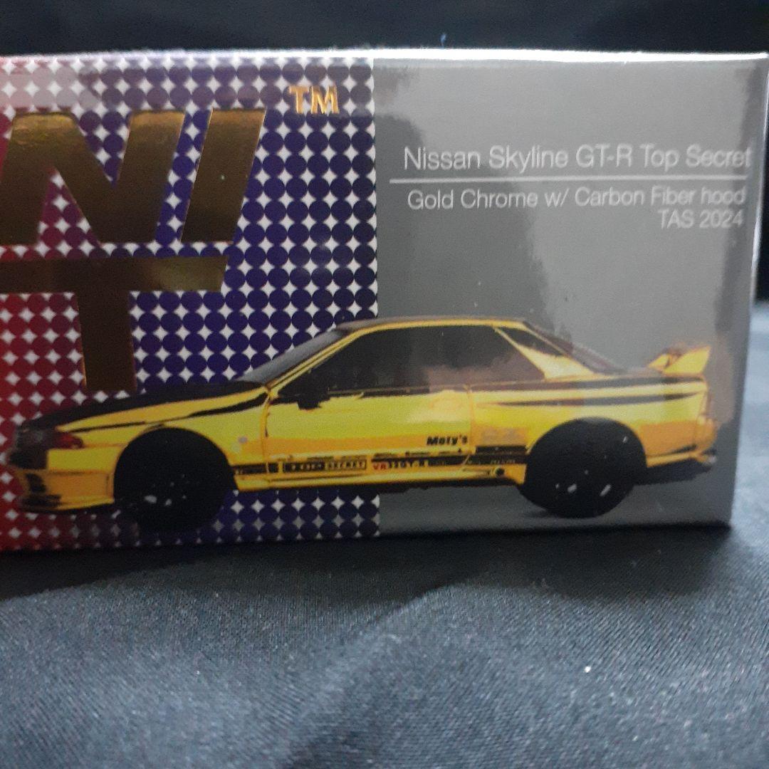 ミニカー MINI GT Nissan Skyline GT-R Top Secret