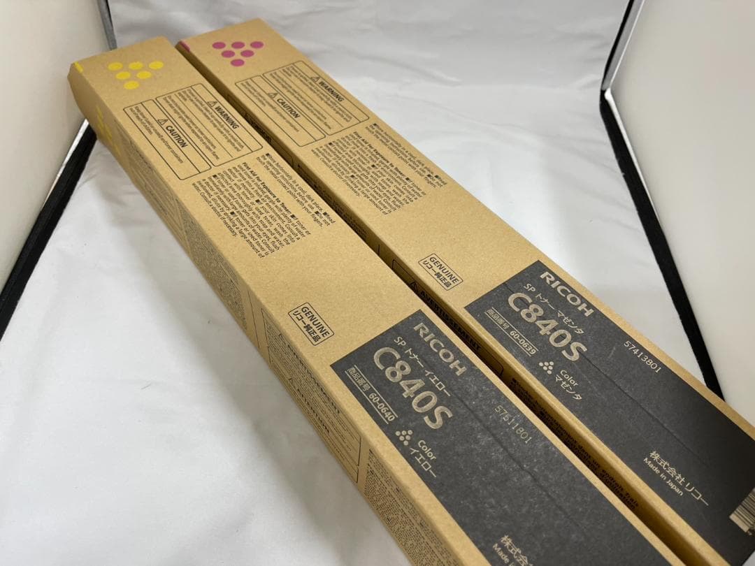 RICOH C840S トナーカートリッジ 4色セット