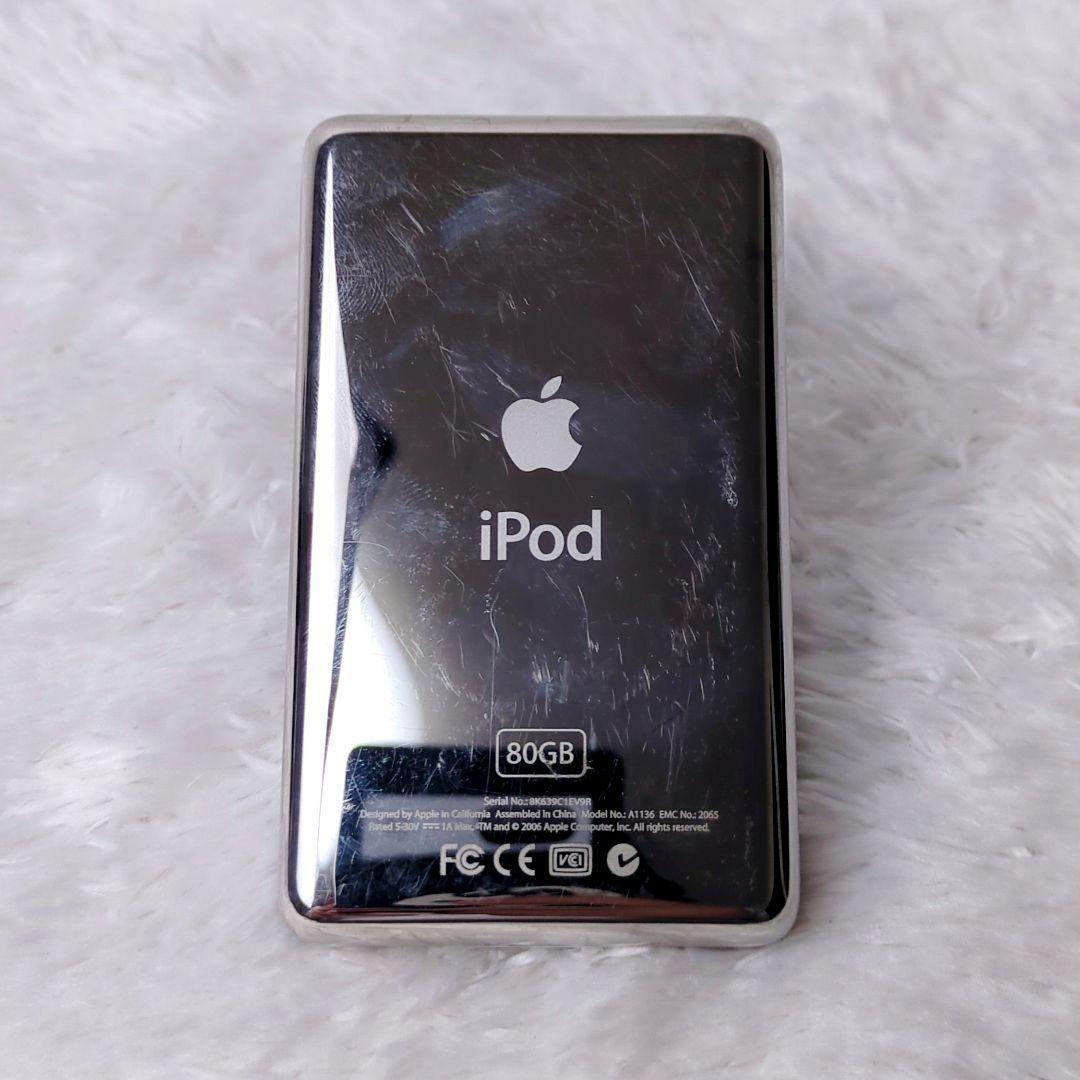 稼動品 ipod classic 5.5世代 80GB MA450J 充電器付き