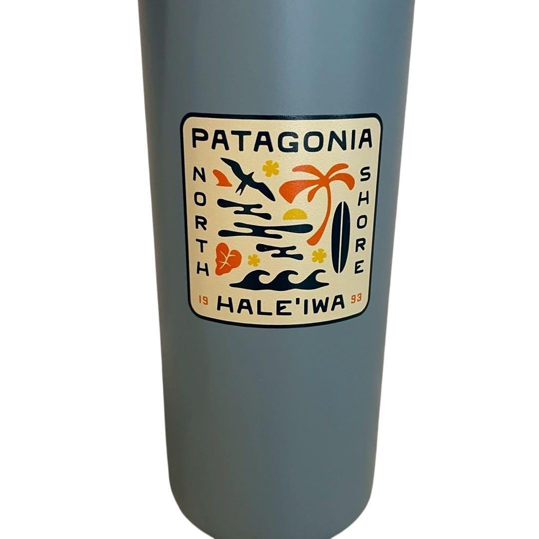 【新品】パタゴニア×MiiR ハレイワ限定 ボトルタンブラー 水色 32oz