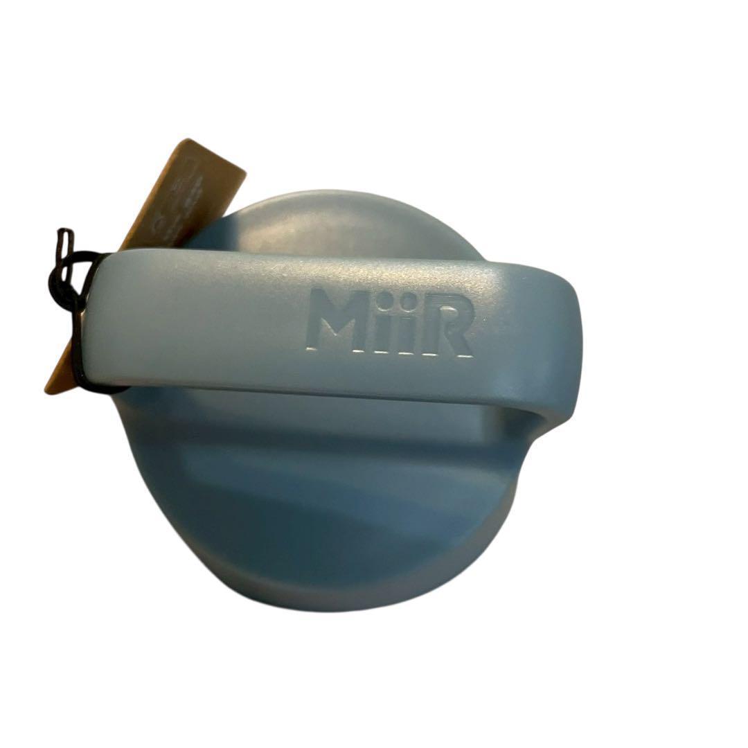 【新品】パタゴニア×MiiR ハレイワ限定 ボトルタンブラー 水色 32oz