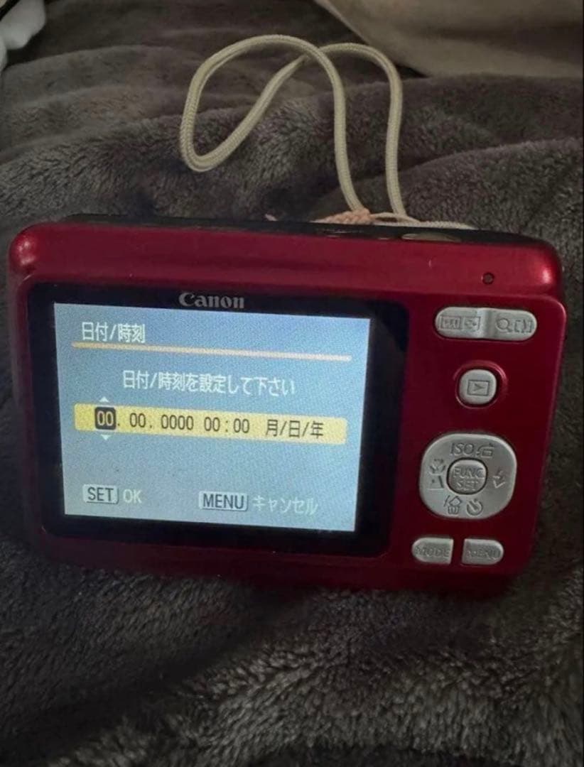 Canon PowerShot A480 赤