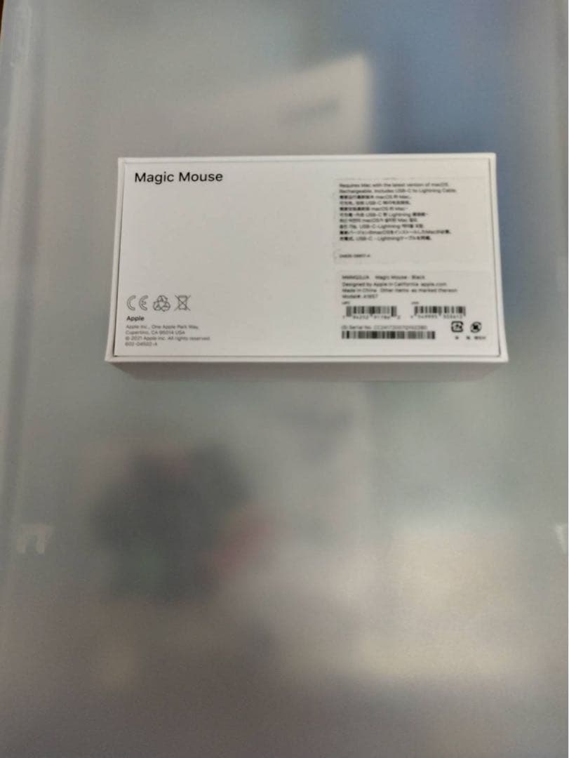 Apple M2 Mac mini セット