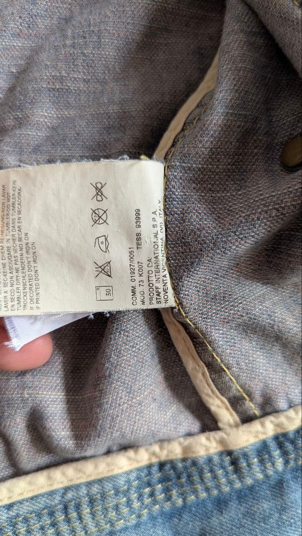 Dsquared2ディースクエアードデニムジャケット試着のみのお品です