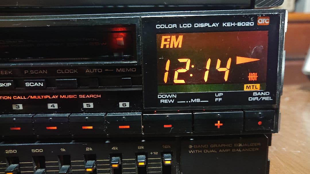 当時物、カロッツェリア KEH-8020他イコライザー、アンプセット