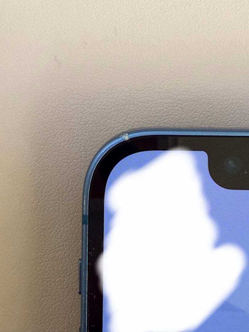 Apple iPhone 13 miniブルー 256GB本体 箱付き