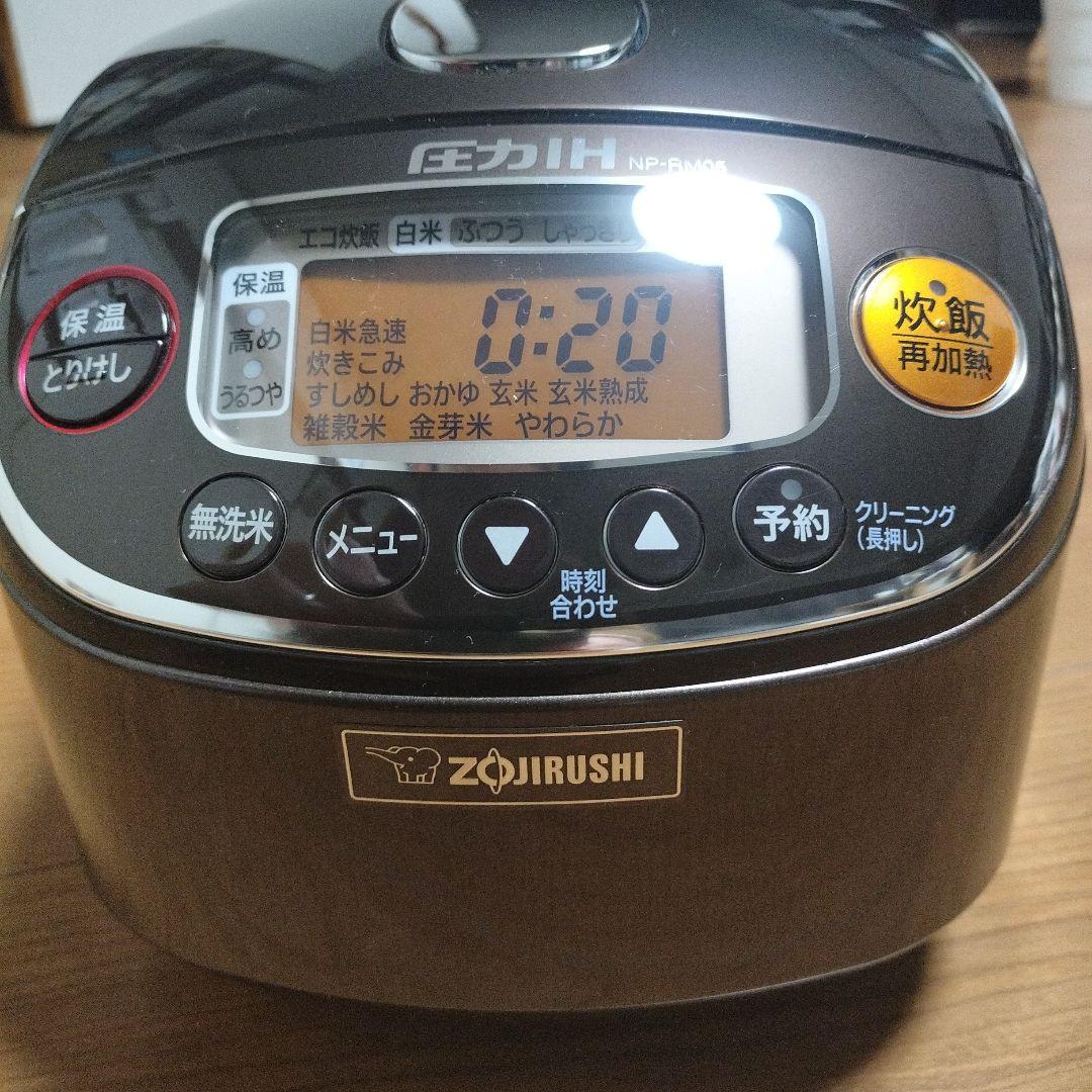 象印　ZOJIRUSHI　圧力IH炊飯ジャー 【極め炊き】2021年製　３合炊き