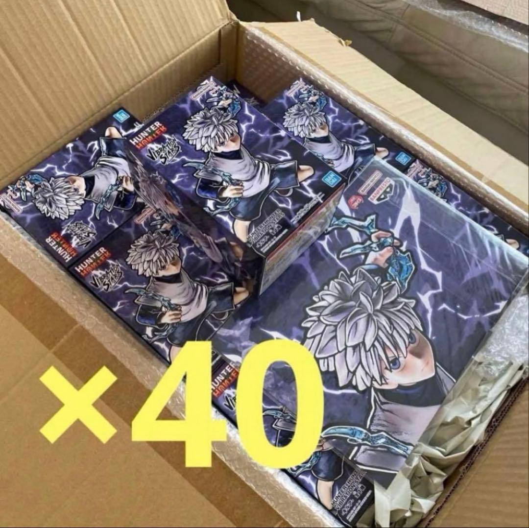 キルア HUNTER×HUNTER vibration stars フィギュア