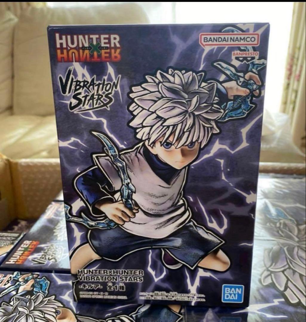 キルア HUNTER×HUNTER vibration stars フィギュア