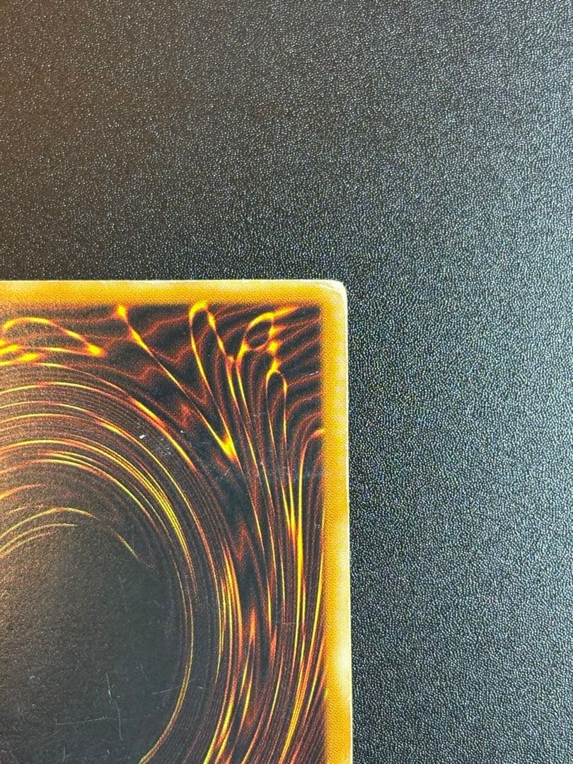 引*退様 真紅眼の黒竜 レリーフ 歴戦 301-056