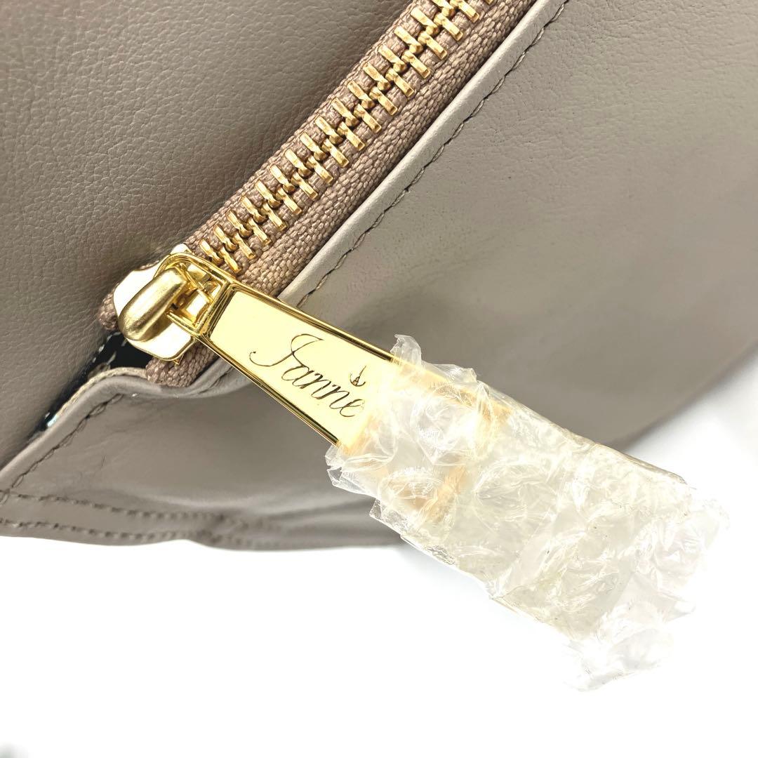 【未使用】ATAO イアンヌ オズ 3way ハンドバッグ ショルダー クラッチ