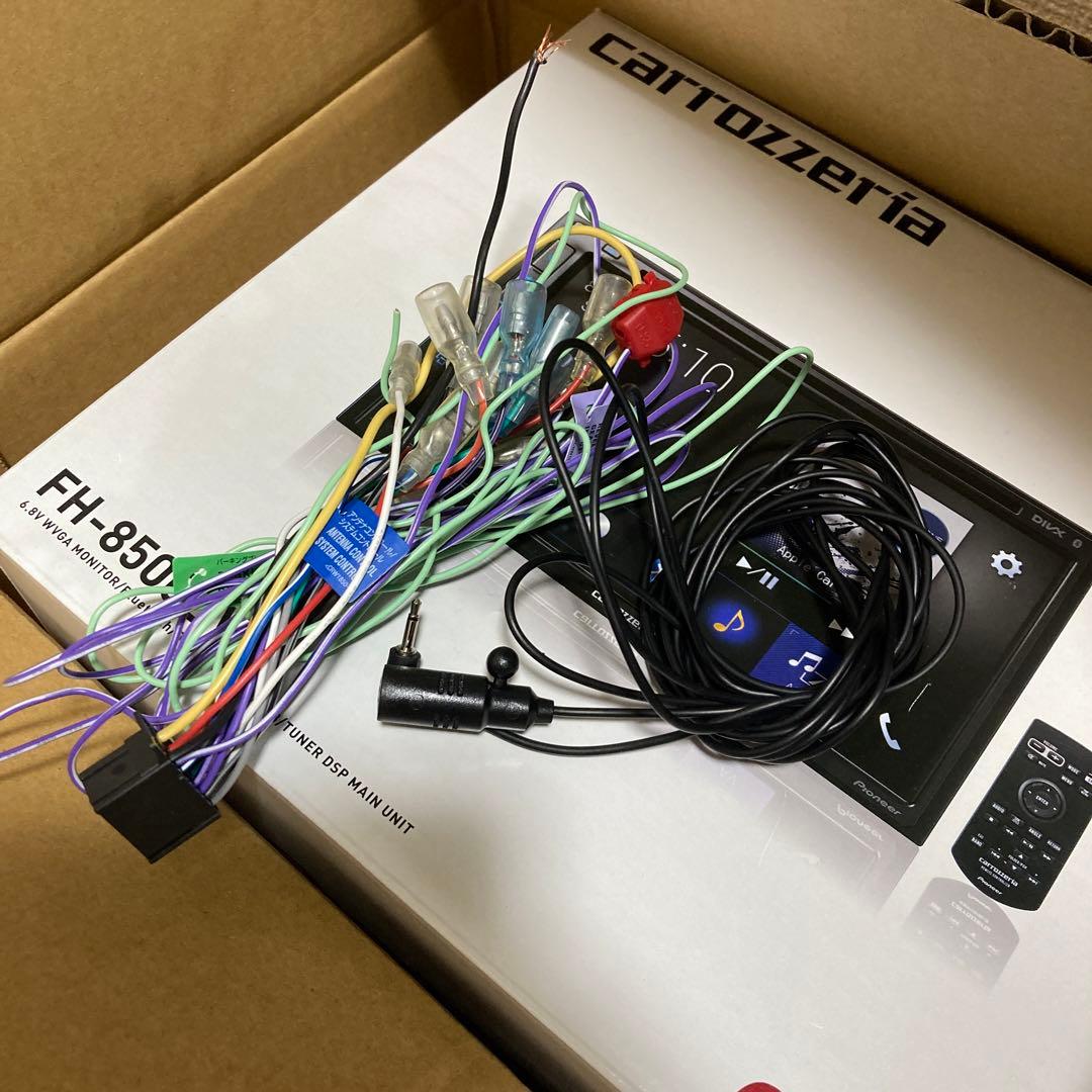 カロッツェリア FH-8500DVS 中古