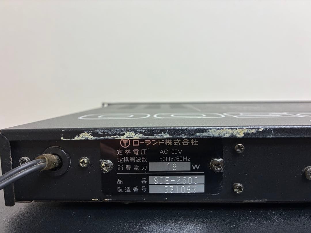 Roland SDE-2500 デジタルディレイ