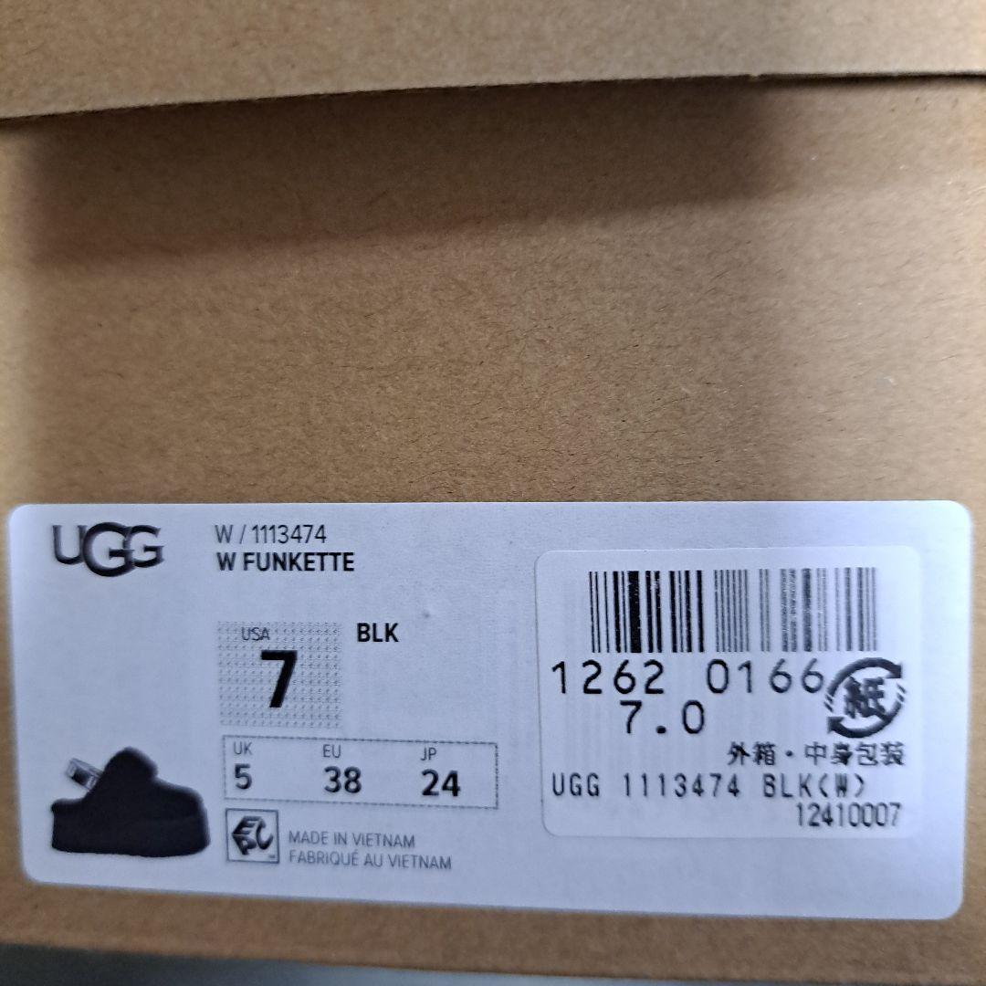 UGG ブラック スリッパサンダル