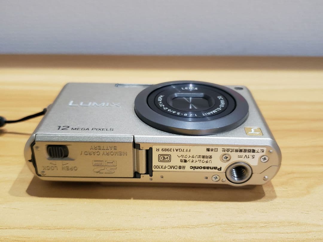 Panasonic コンパクトデジタルカメラ LUMIX DMC-FX100