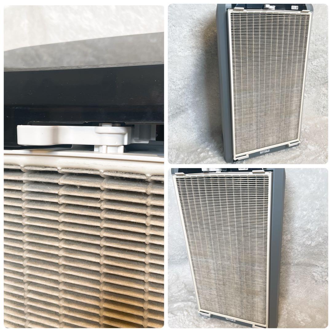 Amway アムウェイ アトモスフィア スカイ 空気清浄機 2019年モデル