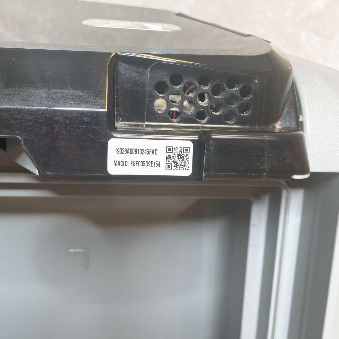 Amway アムウェイ アトモスフィア スカイ 空気清浄機 2019年モデル