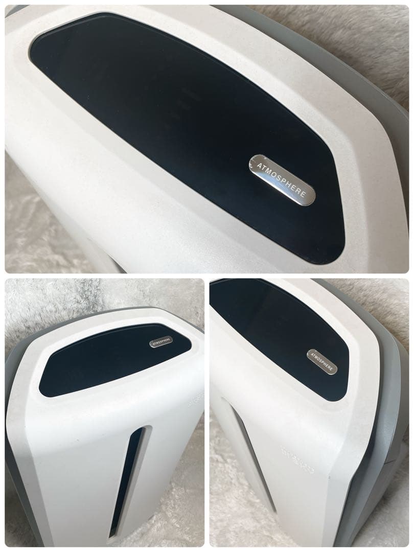 Amway アムウェイ アトモスフィア スカイ 空気清浄機 2019年モデル