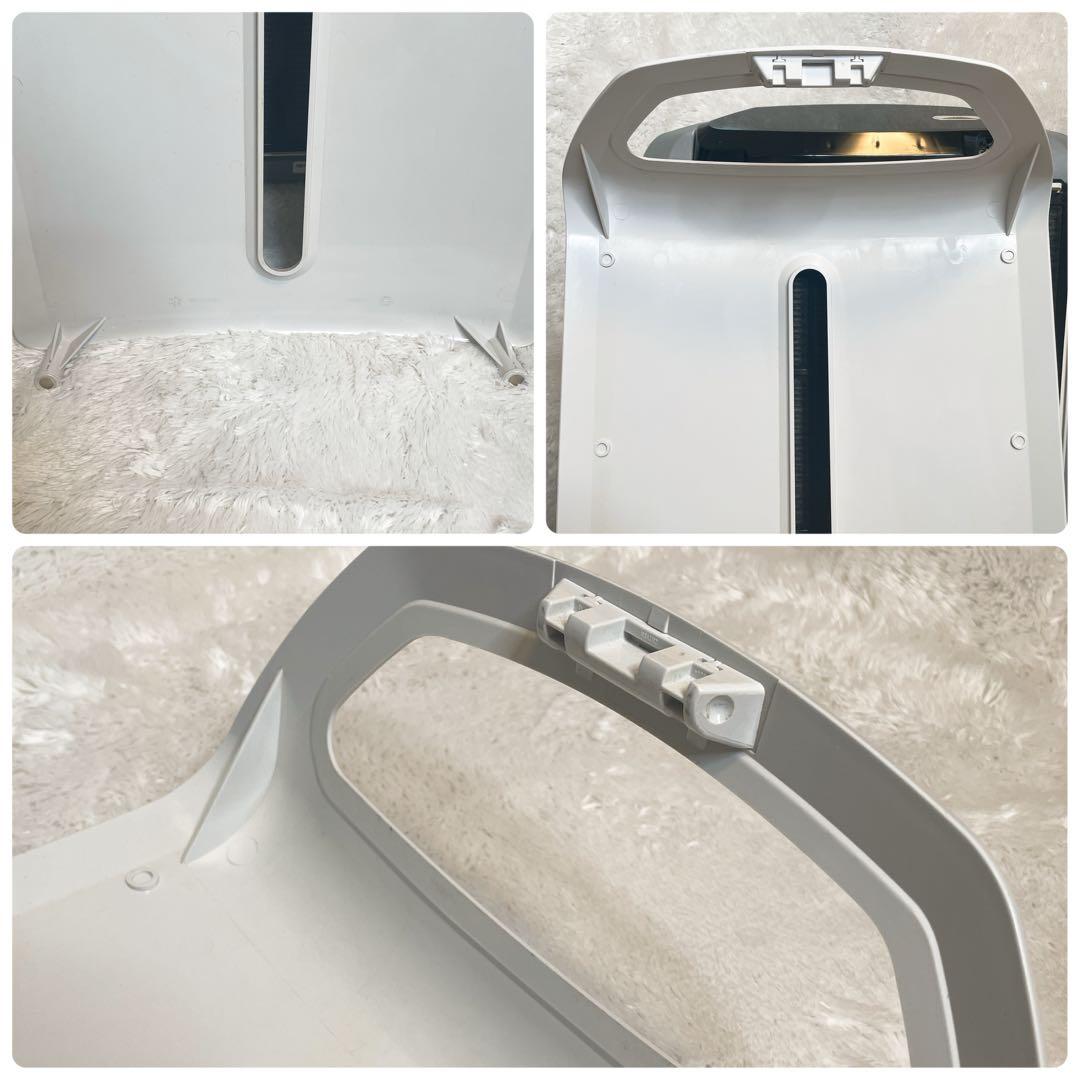 Amway アムウェイ アトモスフィア スカイ 空気清浄機 2019年モデル