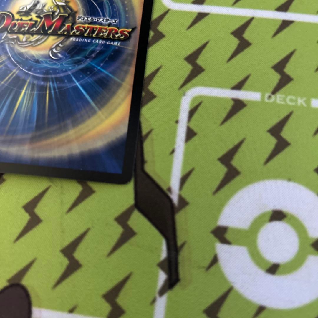 デュエル・マスターズ　フェアリーライフ　プロモ　初期