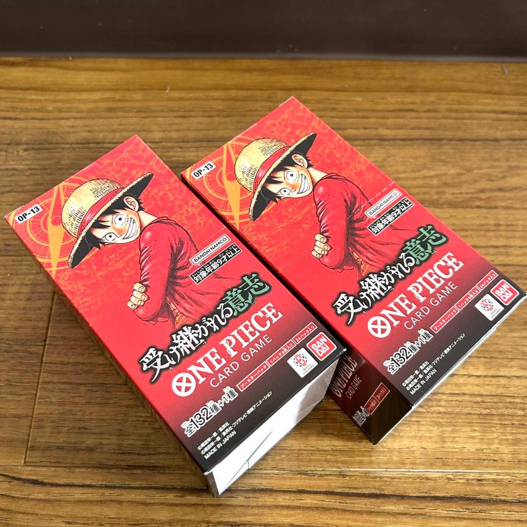 「テープ付き」ワンピースカードゲーム　受け継がれる意志　2BOX