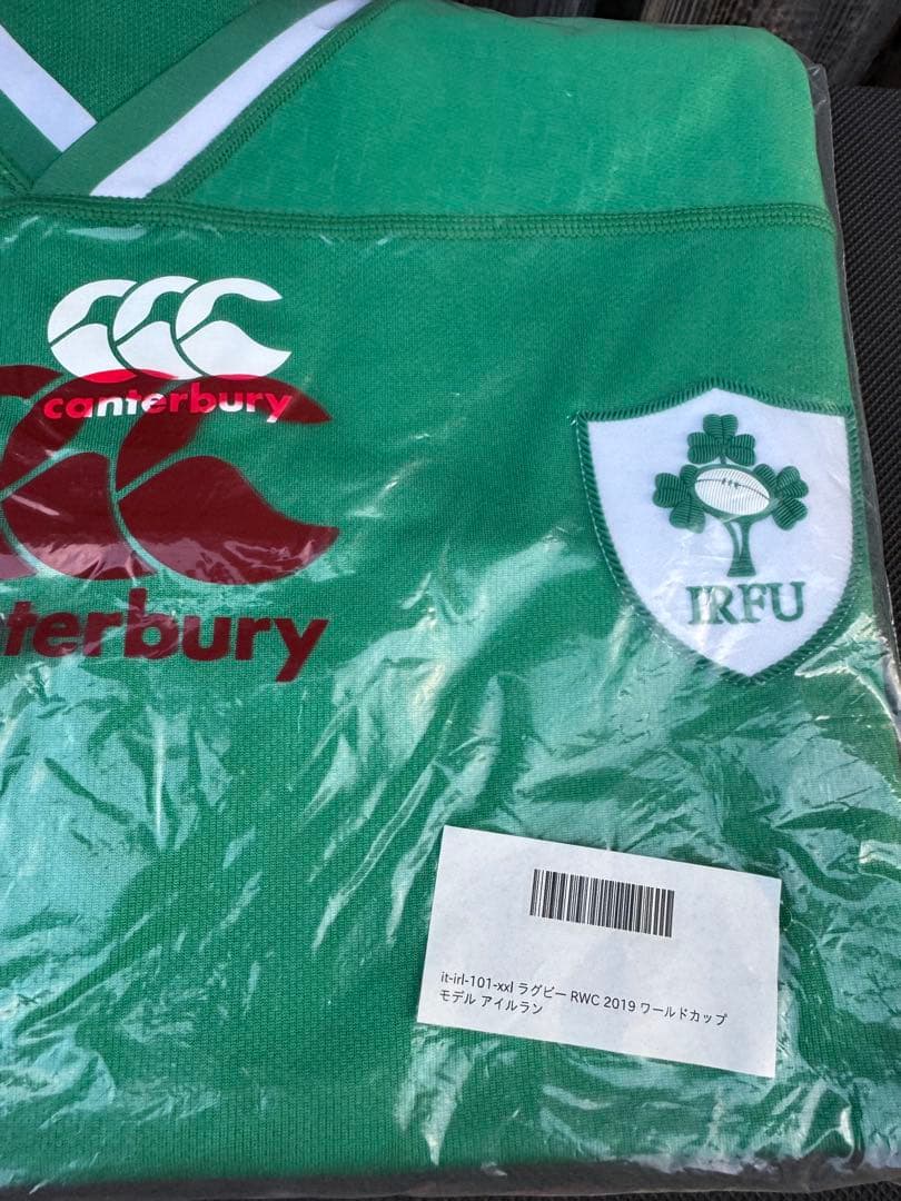 ラグビーW杯 2019 日本大会 アイルランド IRFU代表 ジャージ 2XL
