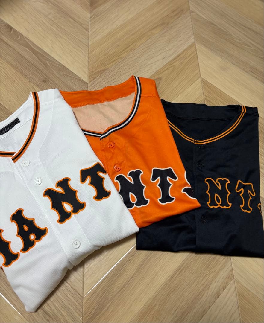 GIANTS 吉川尚輝ユニフォーム