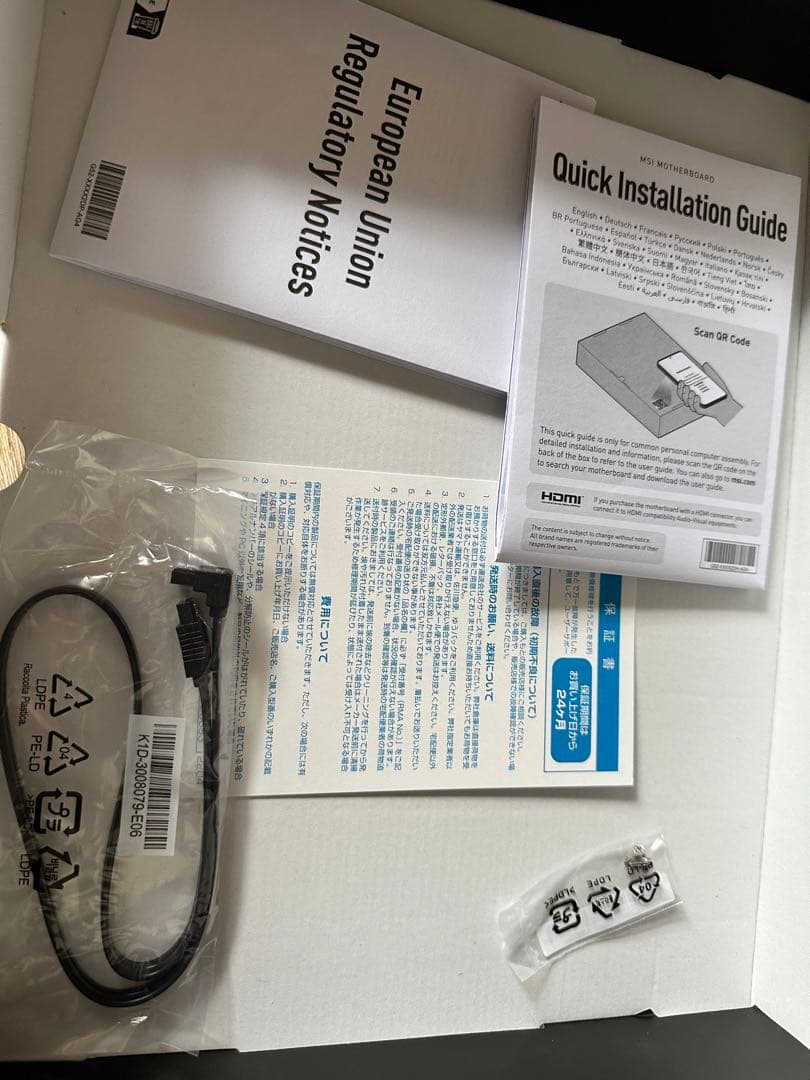 PRO B760-P WIFI DDR4/TW マザーボード　ドスパラモデル