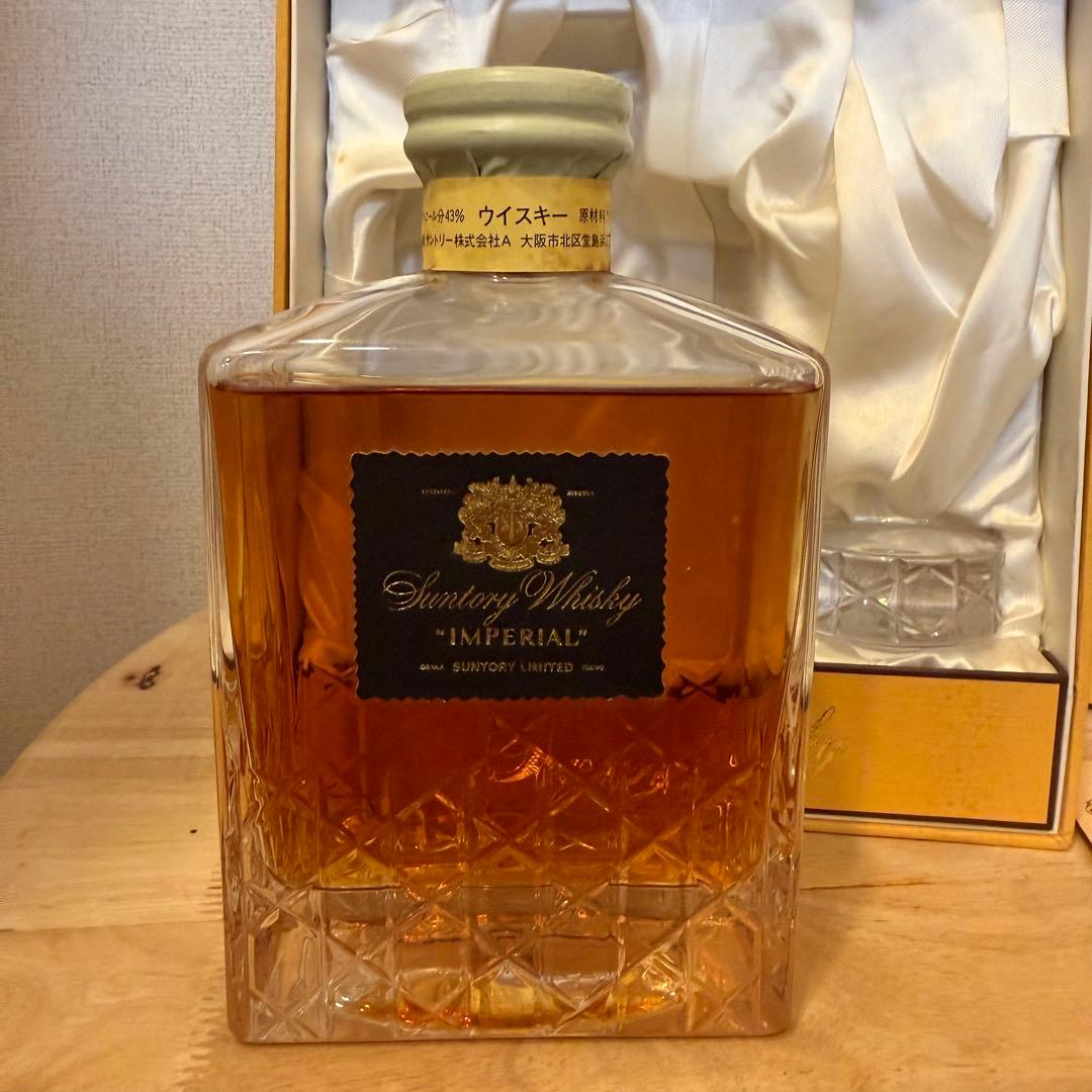 SUNTORY WHISKY IMPERIALサントリーインペリアル2006終売