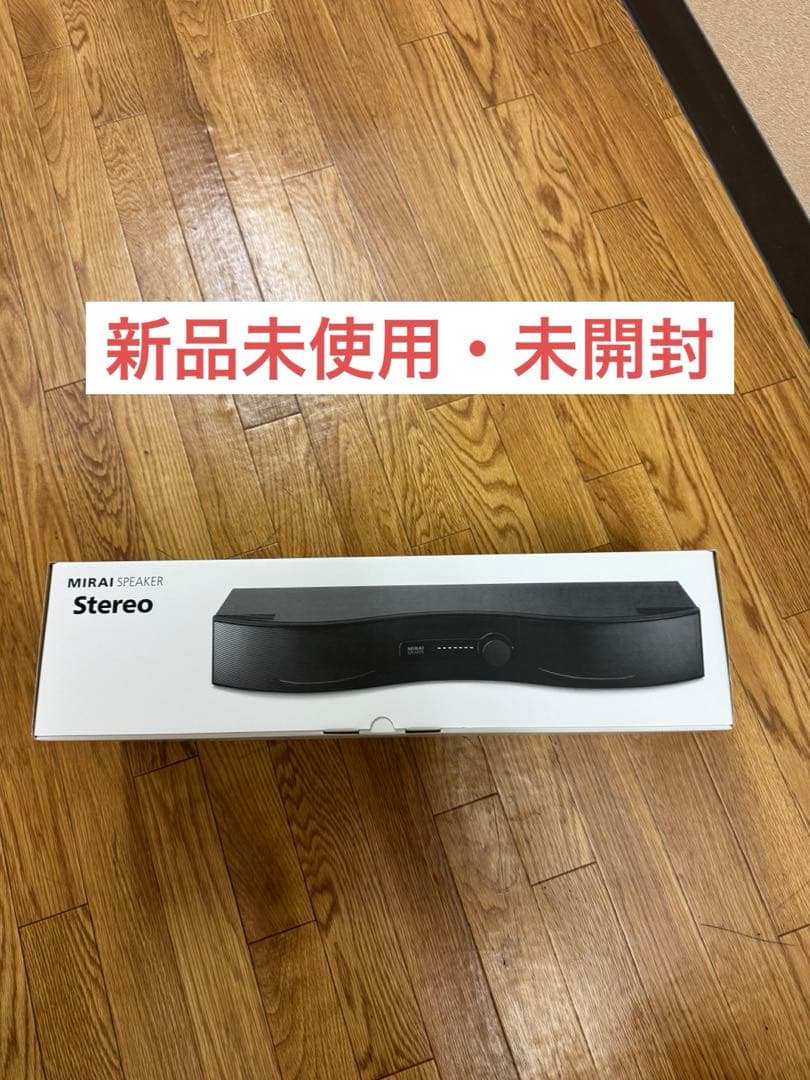 60105-1 DS-1 新品 ミライスピーカー・ステレオ　SF-MIRAIS6