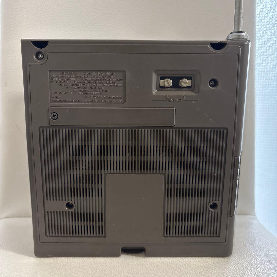 SONY Skysensor 5900 ラジオチューナー