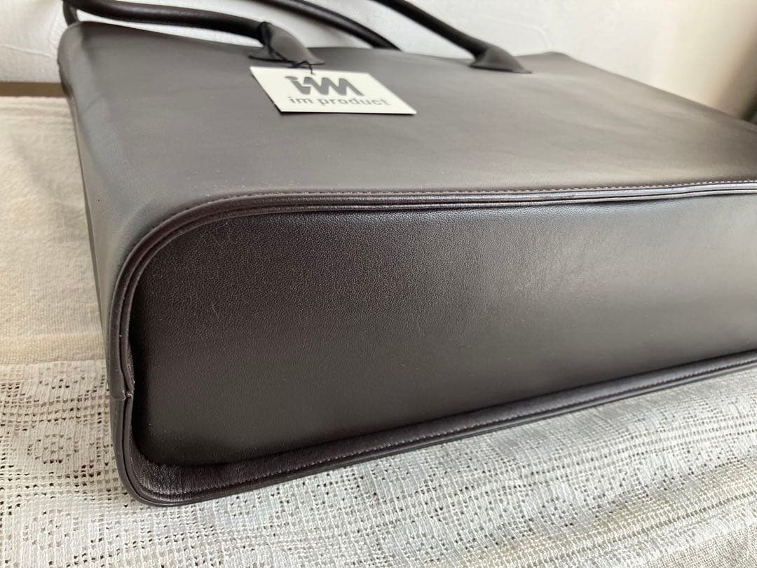 【美品】im product ブリーフケース