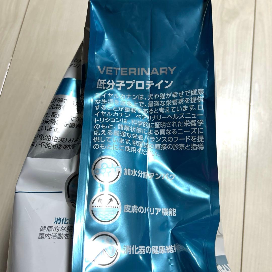  CANIN犬低分子プロテイン8kg