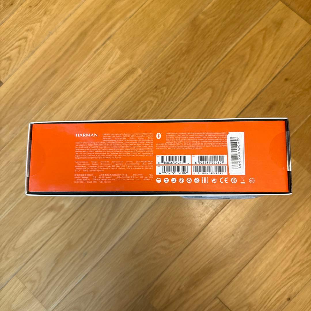 ⭐️新品・未開封⭐️JBL SOUNDGEAR ネックスピーカー