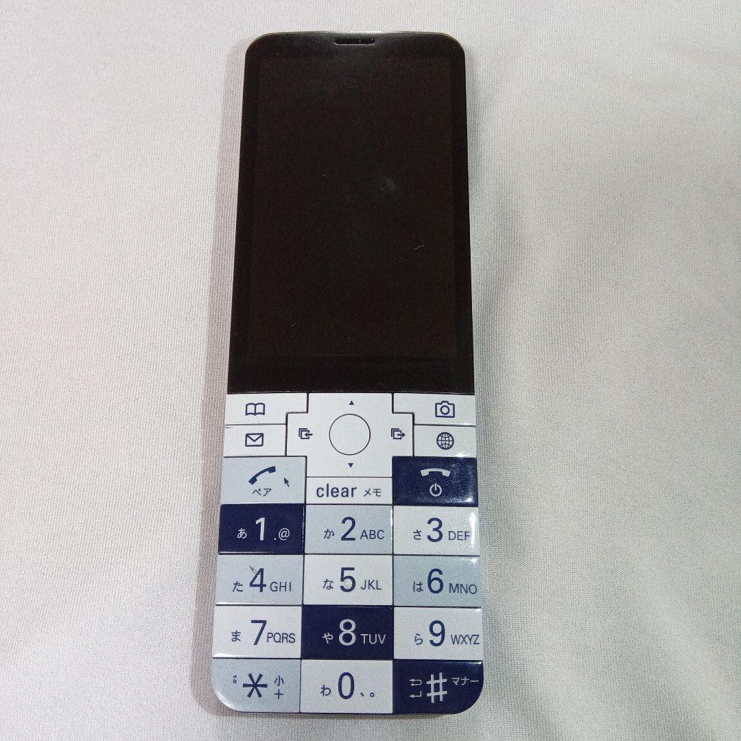 INFOMBAR xvネイビー au 携帯電話本体　インフォバー　KYX31