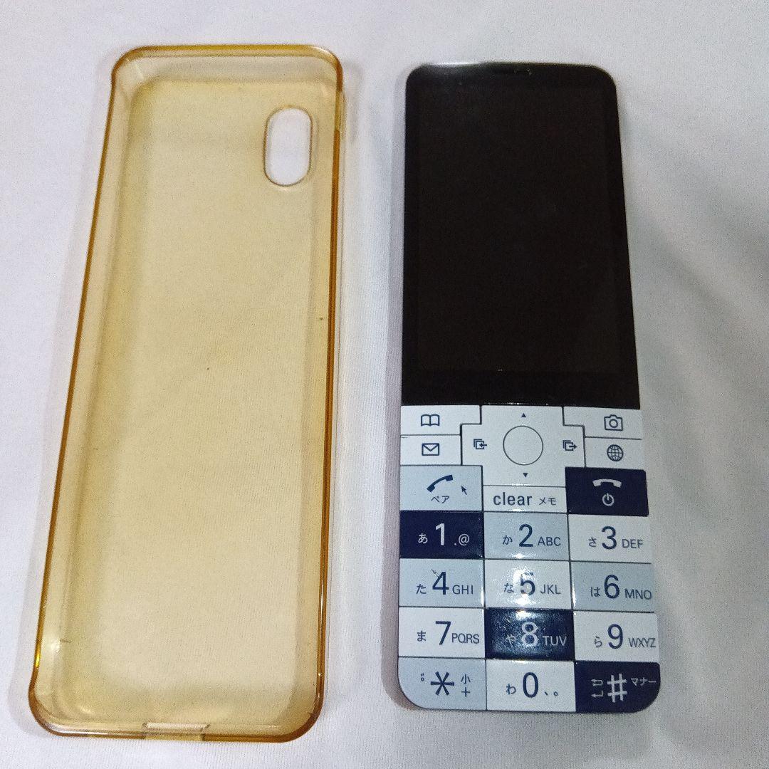 INFOMBAR xvネイビー au 携帯電話本体　インフォバー　KYX31