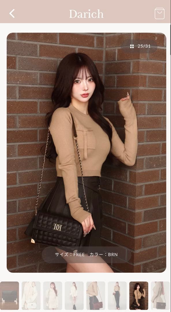 新品！未使用！ チョコレートキルトバッグ＆レザーカードケース