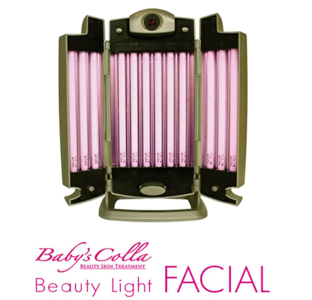 本日だけお値下げ　ベビーズコラ　ビューティーライト　コラーゲンマシン 美容機器