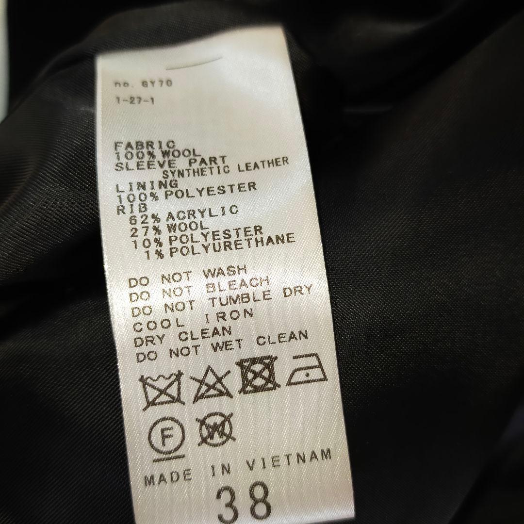 23AW Spick&Span スタジアムジャンパー　完売カラー　 38