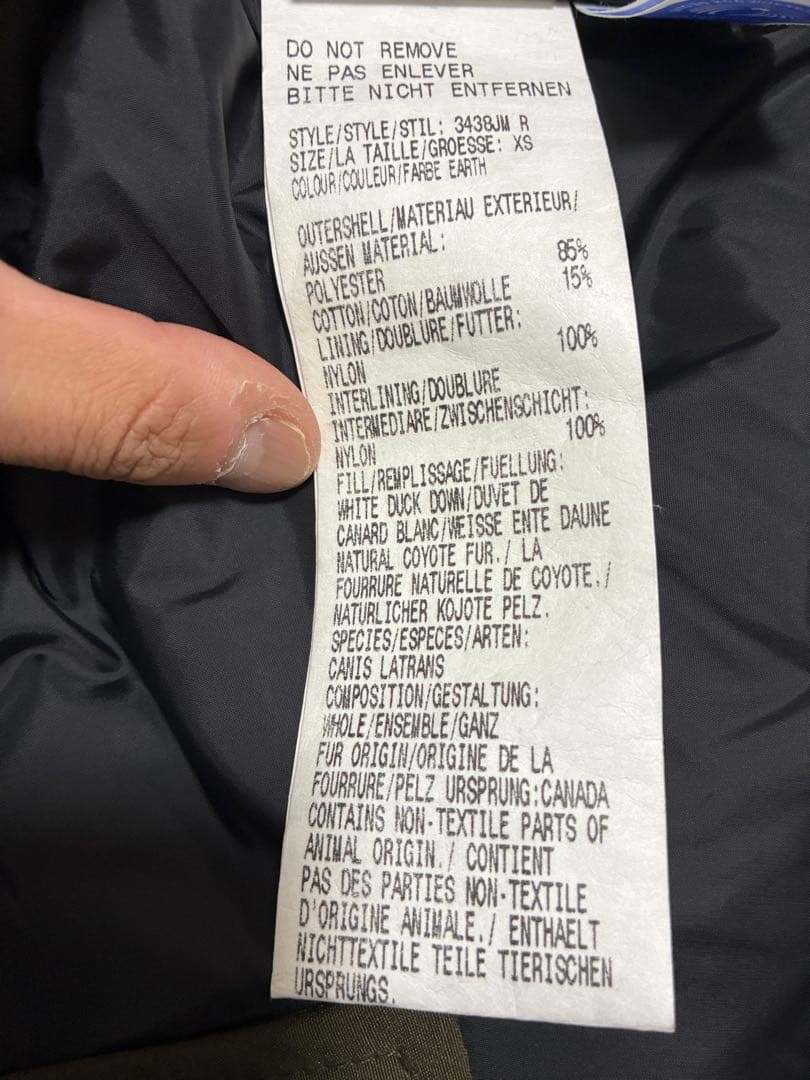 【美品】  ジャスパーパーカ　XSカーキ