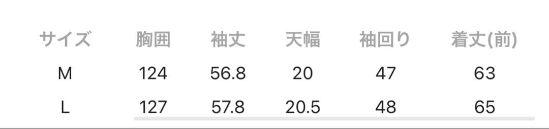グローバルワーク　リバーシブルキルトブルゾン　モカLサイズ