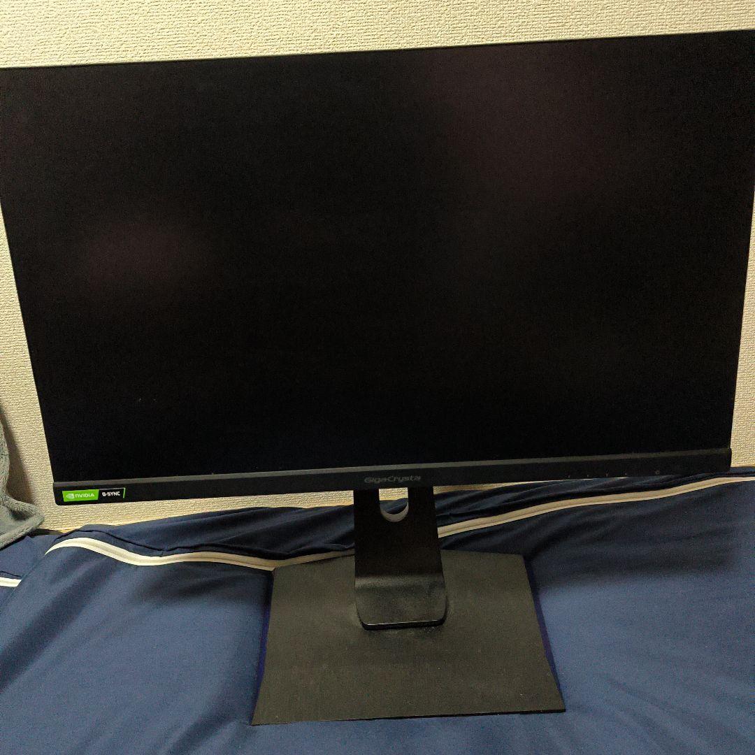 IODATA GigaCrysta 23.8インチ　ゲーミングモニター