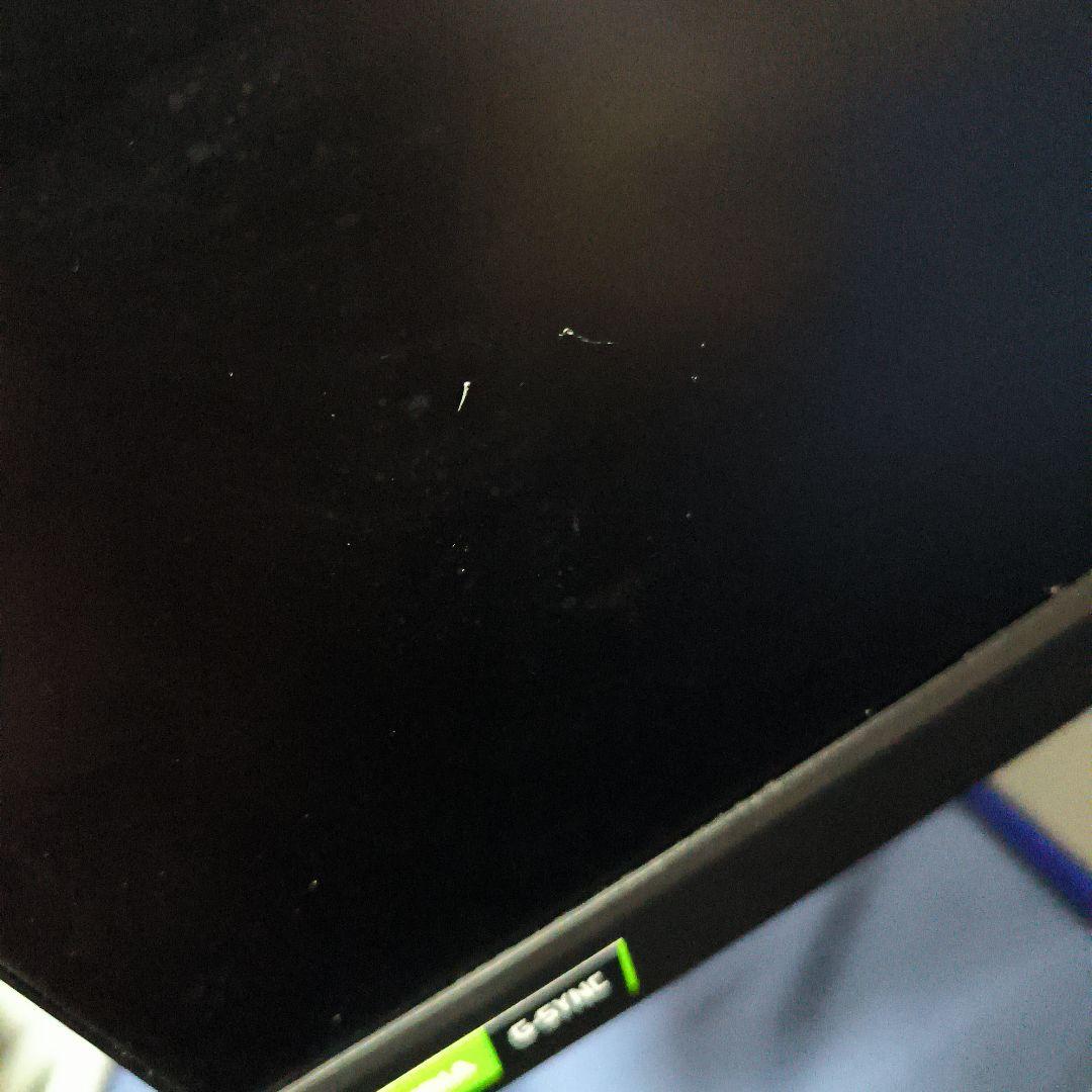 IODATA GigaCrysta 23.8インチ　ゲーミングモニター