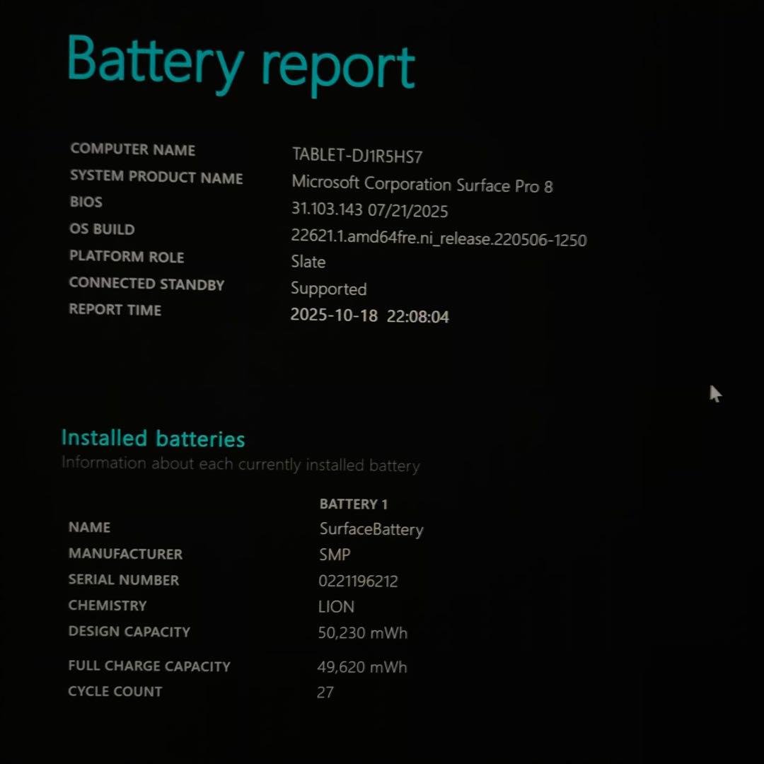 【準新品・11世代】 Surface Pro8 8G/128G Office