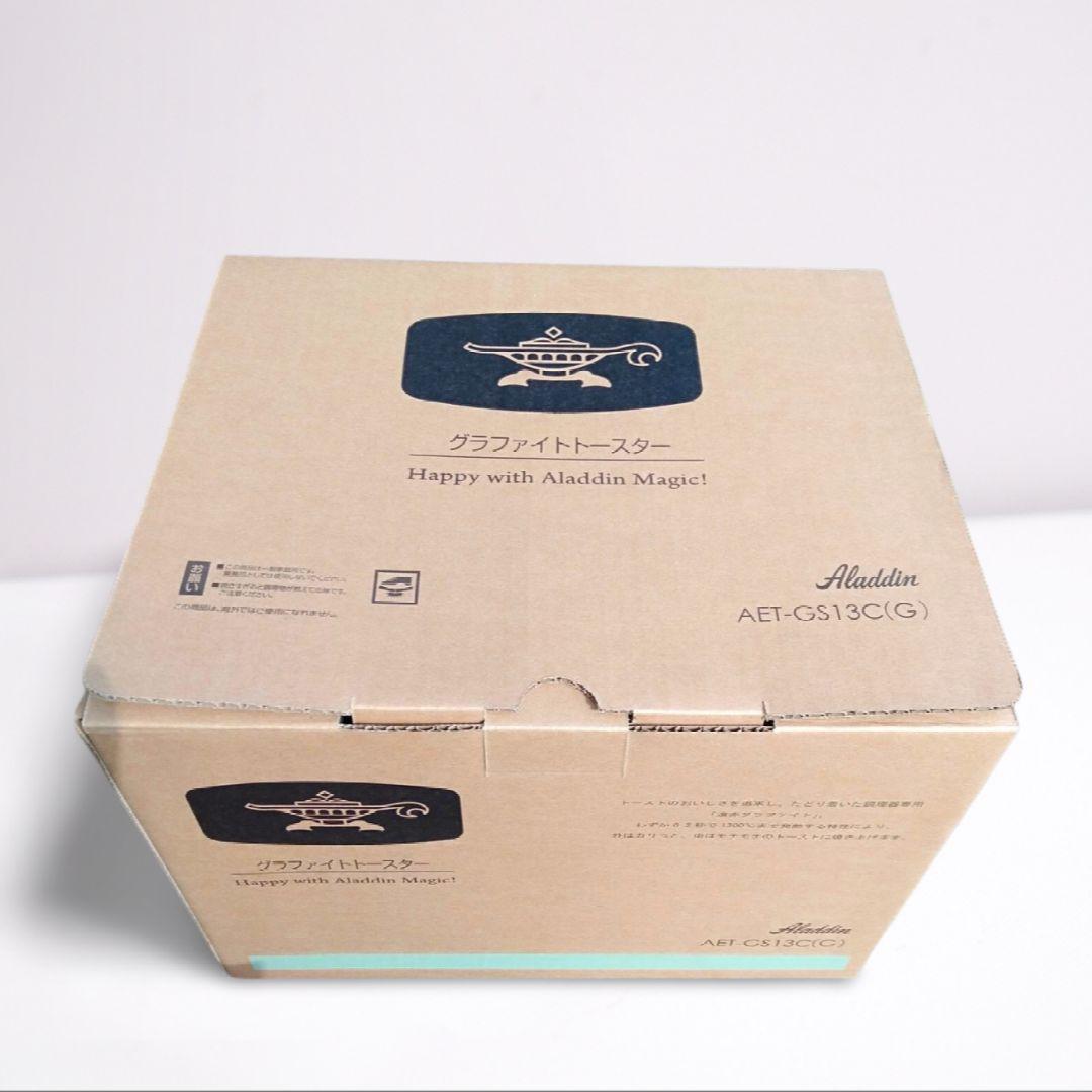 【新品未使用品】 アラジン グラファイト トースター AET-GS13C(G)