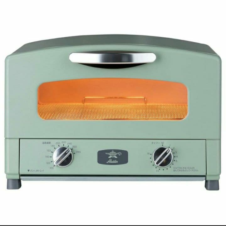 【新品未使用品】 アラジン グラファイト トースター AET-GS13C(G)
