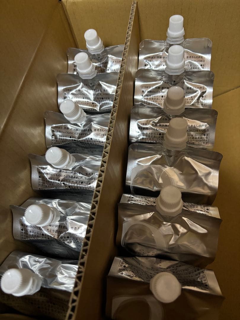 酵素ナノバブル水　500ml✖️12